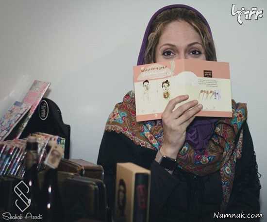 مهناز افشار مهناز افشار