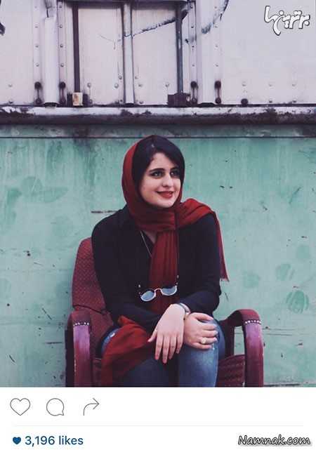 فاطیما بهارمست فاطیما بهارمست