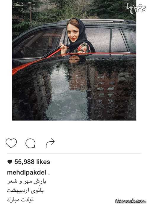 بهنوش طباطبایی بهنوش طباطبایی