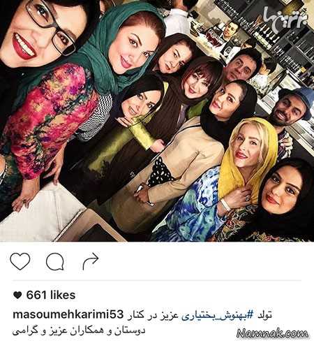 جشن تولد بهنوش بختیاری جشن تولد بهنوش بختیاری