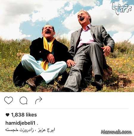 ایرح طهماسب عزیز و حمید جبلی ایرح طهماسب عزیز و حمید جبلی