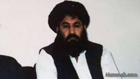 ملا اختر منصور ، مرگ ملا اختر منصور ، سرکرده طالبان