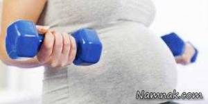 زنان باردار ، ورزش