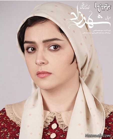 ترانه علیدوستی ترانه علیدوستی ، جدیدترین عکسهای بازیگران مشهور ایرانی ، بازیگران زن ایرانی