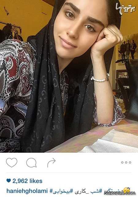هانیه غلامی هانیه غلامی ، بازیگران مشهور ایرانی ، عکسهای بازیگران