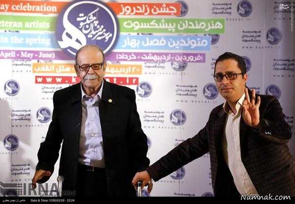 جشن تولد هنرمندان پیشکسوت جشن تولد هنرمندان پیشکسوت