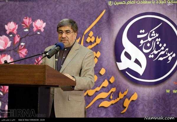 جشن تولد هنرمندان پیشکسوت جشن تولد هنرمندان پیشکسوت