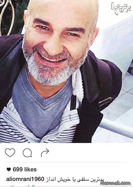 علی عمرانی در چالش عکس بدون آرایش علی عمرانی