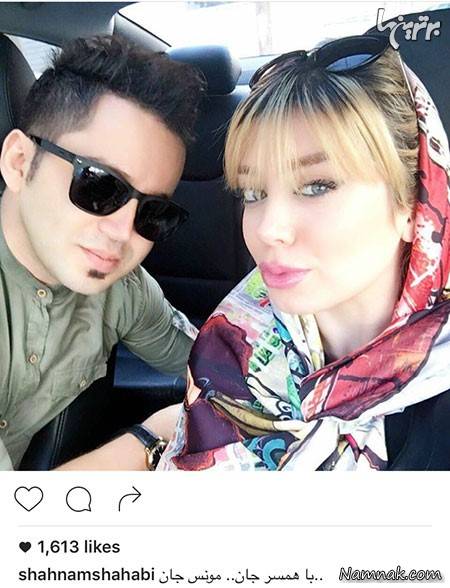 سلفی شهنام شهابی و همسرش مونس در ماشین سلفی شهنام شهابی و همسرش