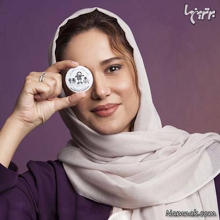 پریناز خانم ایزدیار پریناز خانم ایزدیار