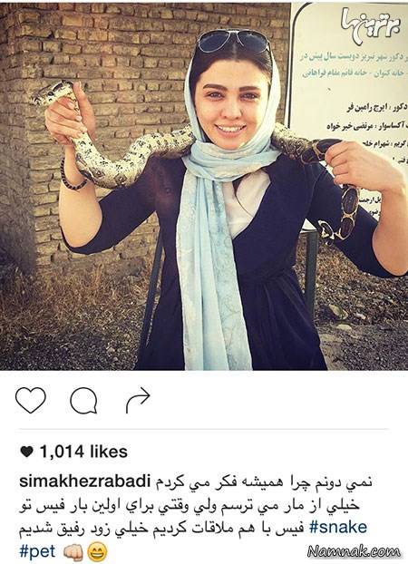سیما خضرآبادی ، بازیگران مشهور ایرانی ، عکسهای بازیگران زن ایرانی