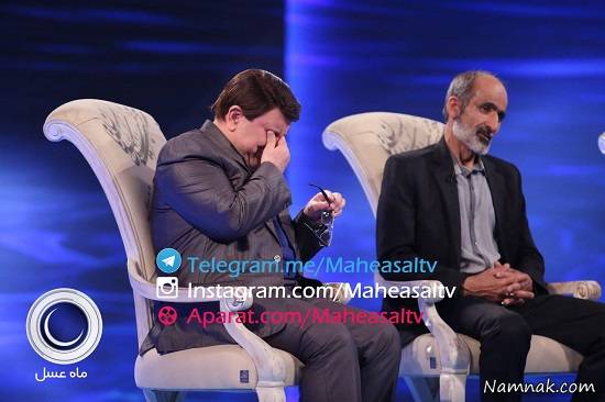 ماه عسل 95 قسمت پنجم ماه عسل ، رویارویی بعد از 23 سال در ماه عسل