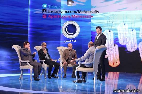مهمان های برنامه ماه عسل قسمت پنجم مهمان های برنامه ماه عسل ، ماه عسل 95 ، قسمت پنجم ماه عسل