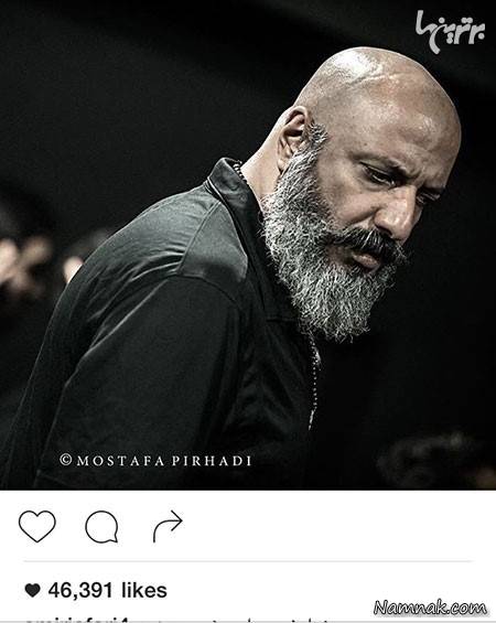 ظاهر جدید امیر جعفری امیر جعفری