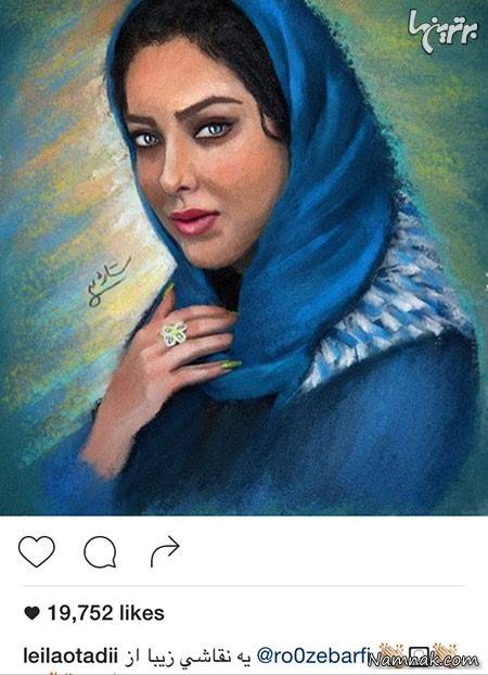 نقاشی لیلا اوتادیِ لیلا اوتادیِ ، لیلا اوتادی ، عکس قدیمی مهران مدیری