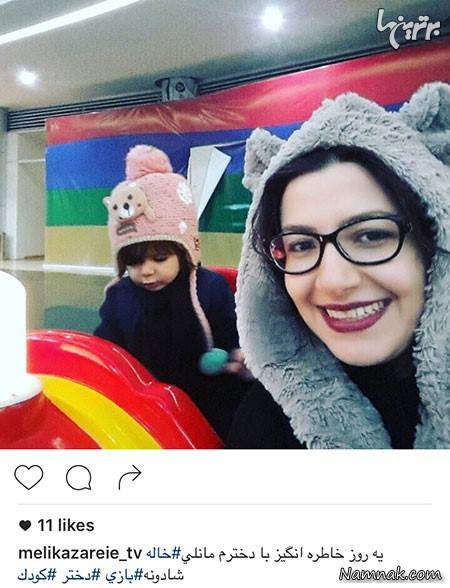 ملیکا زارعی و دخترش مانلی ملیکا زارعی و دخترش ، بازیگران مشهور ایرانی ، بازیگران معروف ایرانی