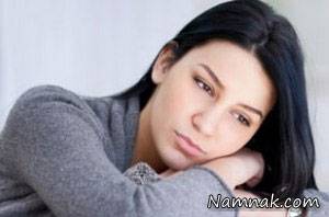 افسردگی زنان بعد از ازدواج