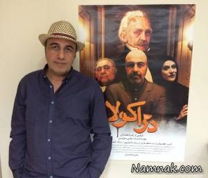 رضا عطاران ، گفتگو با رضا عطاران