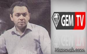 علی یارمهدی ، بازیگر gem