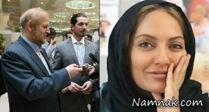 محمدعلی رامین ، محمدعلی رامین پدر شوهر مهناز افشار