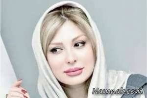 نیوشا ضیغمی ، بینی نیوشا ضیغمی