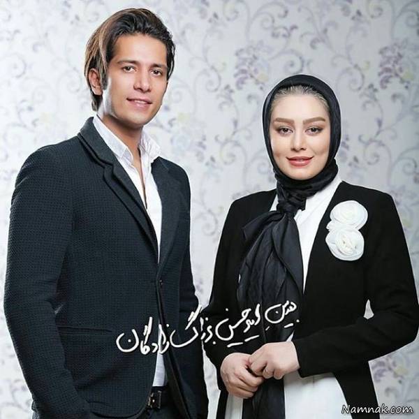 سحر قریشی و همسرش امید علومی سحر قریشی و همسرش