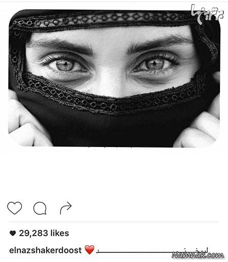 تصاویر بسیار زیبای بازیگران مطرح ایرانی در شبکه های اجتماعی