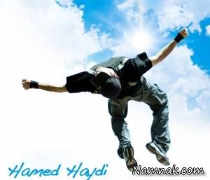 ورزش تریکینگ ، ورزش رزمی تریکینگ
