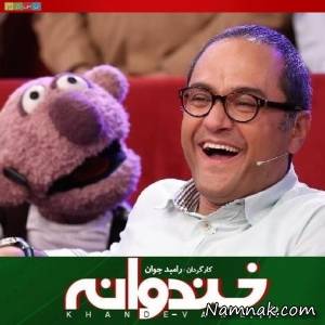 خندوانه ، فصل سوم خندوانه