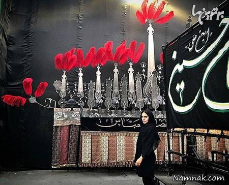 الناز شاکردوست