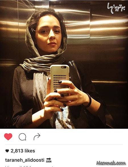 عکس های جذاب بازیگران مشهور ایرانی در شبکه های اجتماعی 95