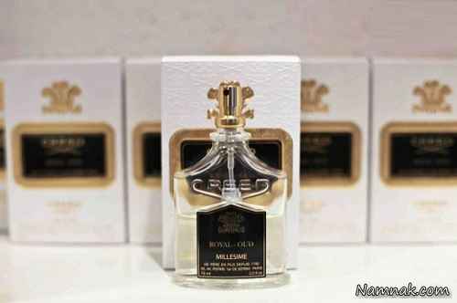 مشهورترین برندهای عطر در جهان ، عطر ، عطر مارلی