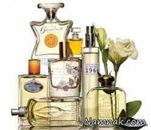 عطر ، عطر مارلی