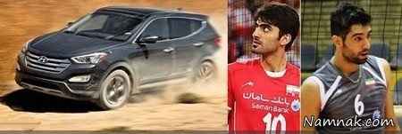 ماشین محمد موسوی و امیر غفور ، خودرو بازیکنان والیبال ایران ، خودرو والیبالیست ها ، نمناک