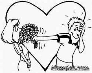 خواستگاری ، جام ملت های آسیا 2015