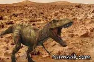 دایناسور در مریخ