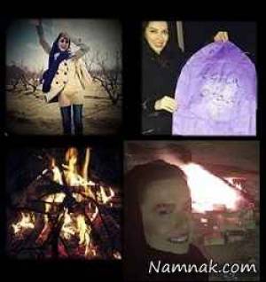 چهارشنبه سوری ، مهناز افشار در چهارشنبه سوری