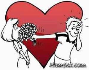 خواستگاری ، سردار آزمون