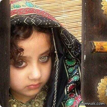 چشم دختر افغان ، زیباترین چشم ، چشم زیبا