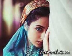 دختر ، دختر شیرازی