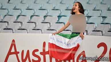 دختر هوادار تیم ملی ایران در استرالیا
