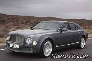 بنتلی مولسان مولینر ، بنتلی مولسان