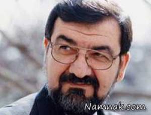 محسن رضایی ، بدل محسن رضایی