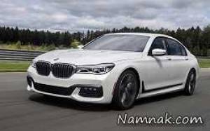خودرو bmw 470 i ، ماشی بی ام دبلیو 740