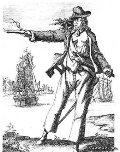 دزدان دریایی زن