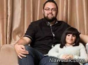ازدواج ، ازدواج دختر کوتاه قد