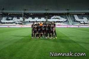 لباس پرسپولیس ، دربی 81