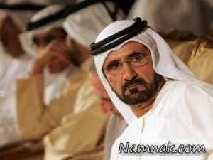 آل مکتوم ، ماشین آل مکتوم