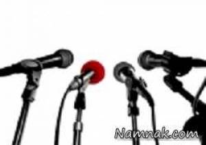 خواننده لس آنجلسی ، ابراهیم حامدی