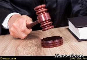 مجازات ، مجازات عجیب